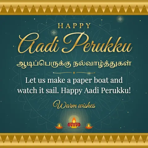 Aadi Perukku wishes image: Let us make a paper boat and watch it sail. Happy Aadi Perukku!