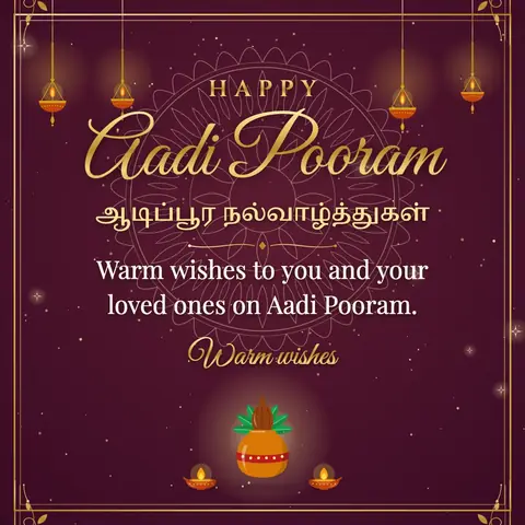 Aadi Pooram wishes image: Warm wishes to you and your loved ones on Aadi Pooram.