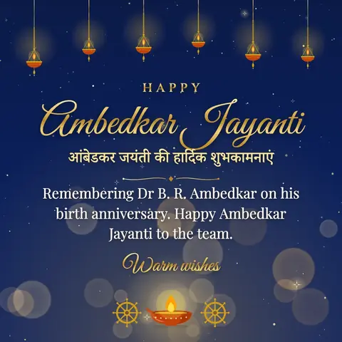 Ambedkar Jayanti wishes image: Remembering Dr B. R. Ambedkar on his birth anniversary. Happy Ambedkar Jayanti to the team.
