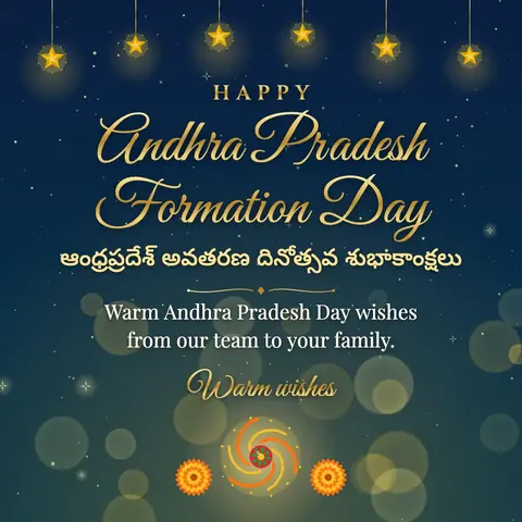 Andhra Pradesh Formation Day wishes image: Warm Andhra Pradesh Day wishes from our team to your family.