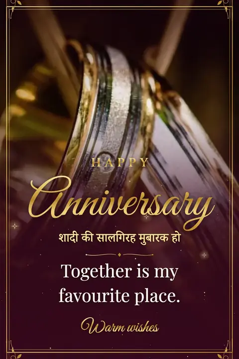 Anniversary wishes image: Together is my favourite place.