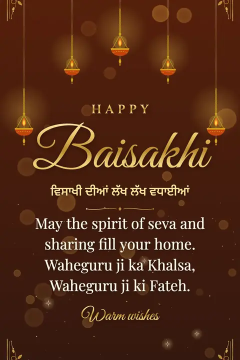 Baisakhi wishes image: May the spirit of seva and sharing fill your home. Waheguru ji ka Khalsa, Waheguru ji ki Fateh.
