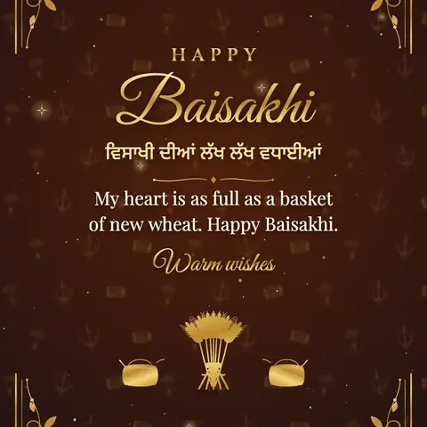 Baisakhi wishes image: My heart is as full as a basket of new wheat. Happy Baisakhi.