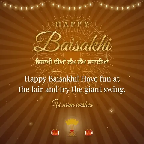 Baisakhi wishes image: Happy Baisakhi! Have fun at the fair and try the giant swing.