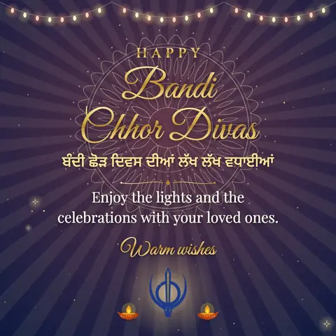 Bandi Chhor Divas wishes image: Enjoy the lights and the celebrations with your loved ones.