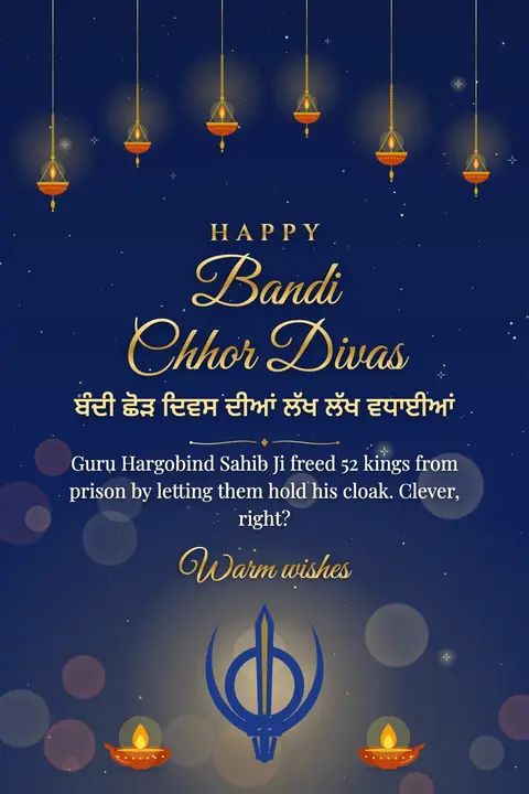 Bandi Chhor Divas wishes image: Guru Hargobind Sahib Ji freed 52 kings from prison by letting them hold his cloak. Clever, right?