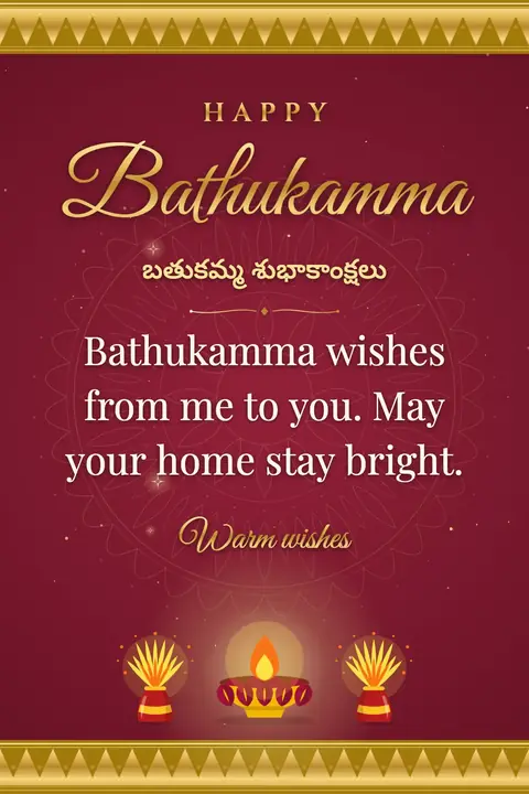 Bathukamma wishes image: Bathukamma wishes from me to you. May your home stay bright.
