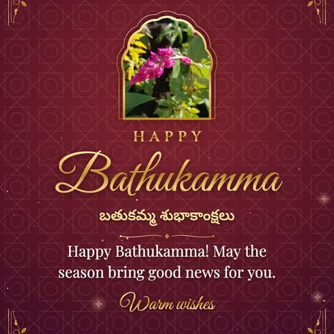 Bathukamma wishes image: Happy Bathukamma! May the season bring good news for you.