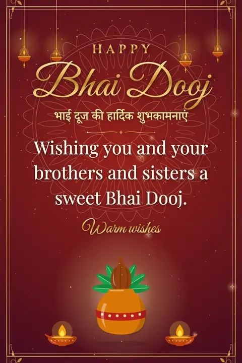 Bhai Dooj wishes image: Wishing you and your brothers and sisters a sweet Bhai Dooj.