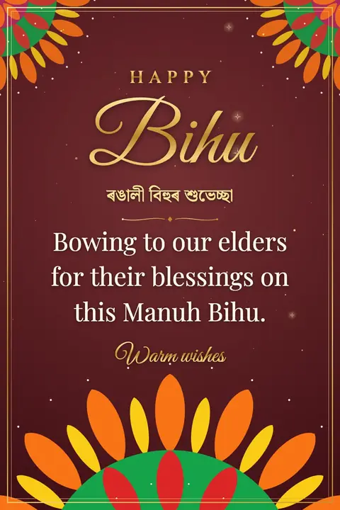 Bihu wishes image: Bowing to our elders for their blessings on this Manuh Bihu.