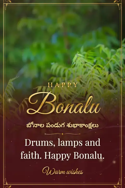 Bonalu wishes image: Drums, lamps and faith. Happy Bonalu.
