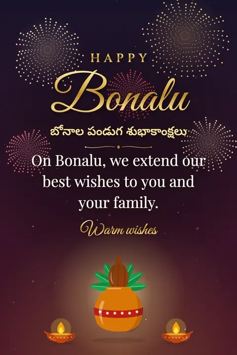 Bonalu wishes image: On Bonalu, we extend our best wishes to you and your family.