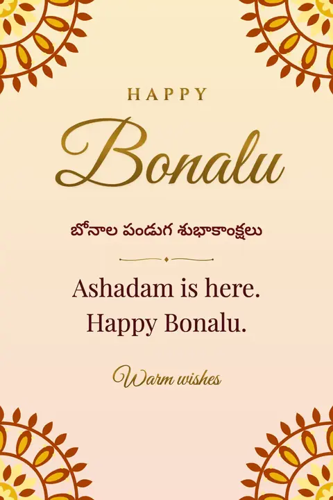 Bonalu wishes image: Ashadam is here. Happy Bonalu.