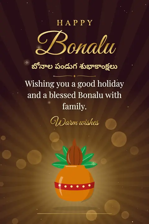 Bonalu wishes image: Wishing you a good holiday and a blessed Bonalu with family.