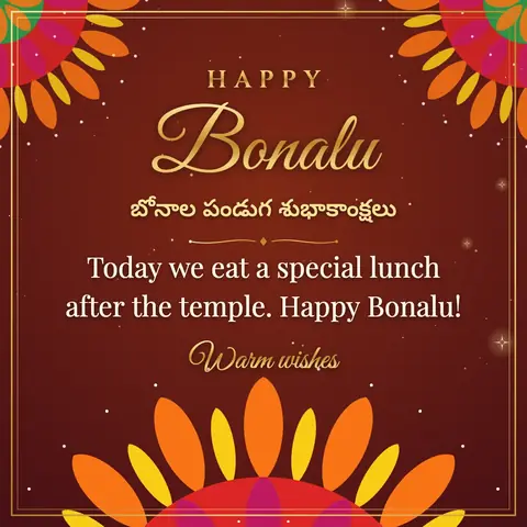 Bonalu wishes image: Today we eat a special lunch after the temple. Happy Bonalu!