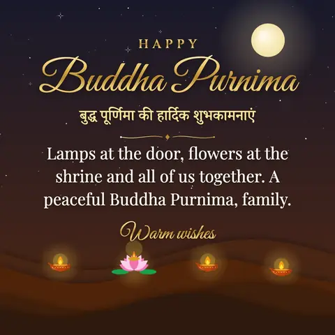 Buddha Purnima wishes image: Lamps at the door, flowers at the shrine and all of us together. A peaceful Buddha Purnima, family.