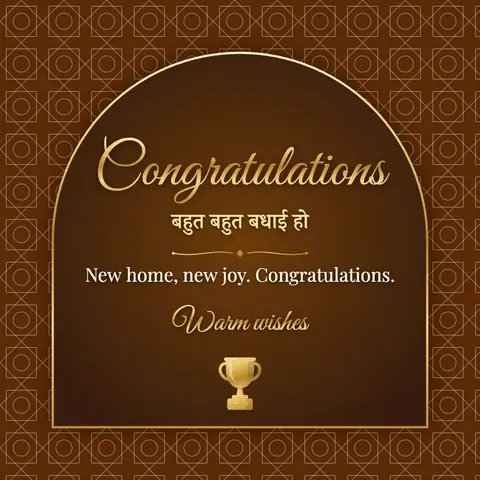 Congratulations wishes image: New home, new joy. Congratulations.