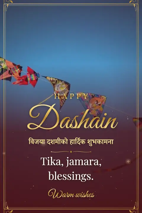 Dashain wishes image: Tika, jamara, blessings.