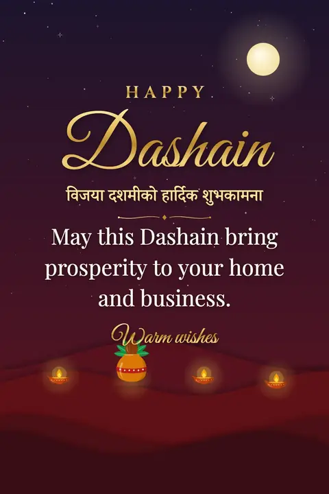 Dashain wishes image: May this Dashain bring prosperity to your home and business.