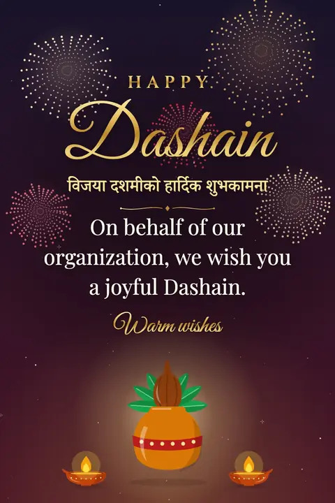 Dashain wishes image: On behalf of our organization, we wish you a joyful Dashain.