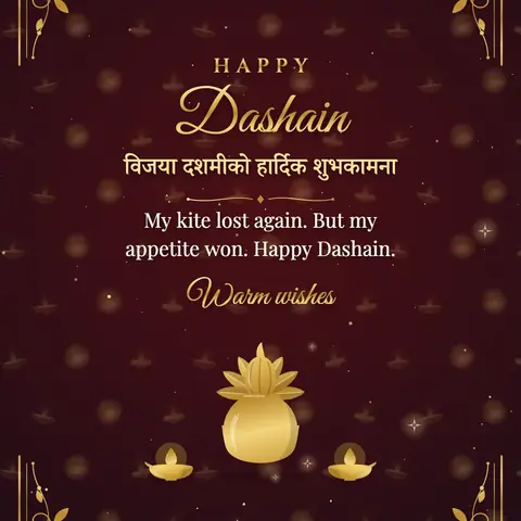 Dashain wishes image: My kite lost again. But my appetite won. Happy Dashain.
