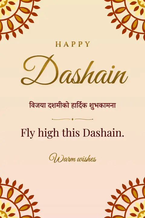 Dashain wishes image: Fly high this Dashain.