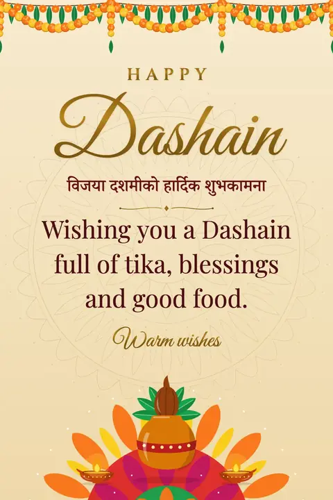 Dashain wishes image: Wishing you a Dashain full of tika, blessings and good food.