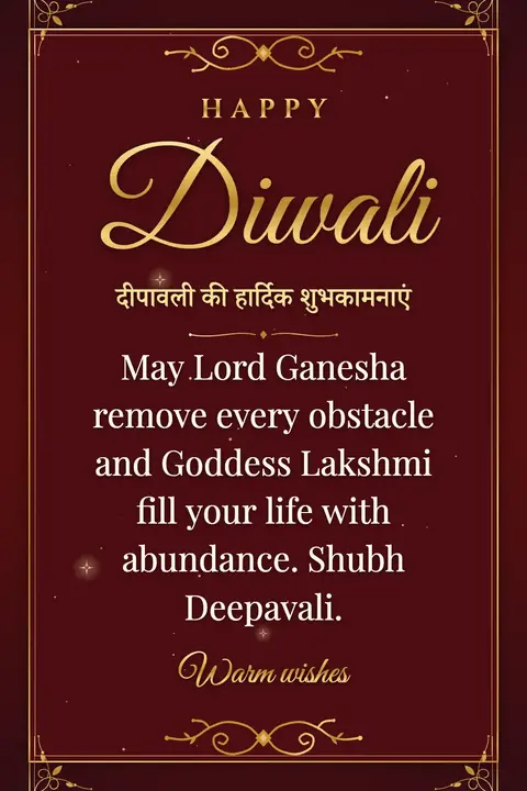 Diwali wishes image: May Lord Ganesha remove every obstacle and Goddess Lakshmi fill your life with abundance. Shubh Deepavali.