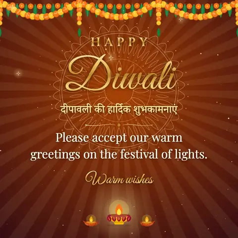 Diwali wishes image: Please accept our warm greetings on the festival of lights.