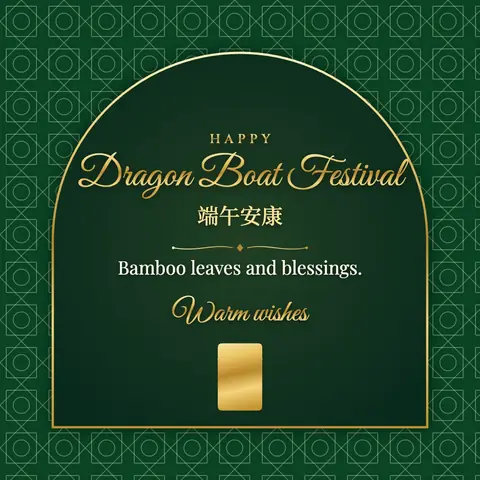 Dragon Boat Festival wishes image: Bamboo leaves and blessings.