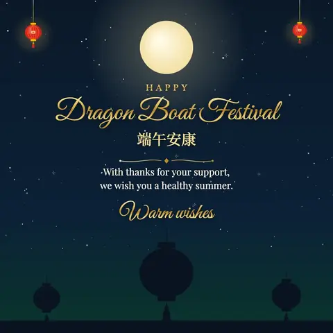 Dragon Boat Festival wishes image: With thanks for your support, we wish you a healthy summer.