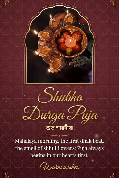 Durga Puja wishes image: Mahalaya morning, the first dhak beat, the smell of shiuli flowers: Puja always begins in our hearts first.
