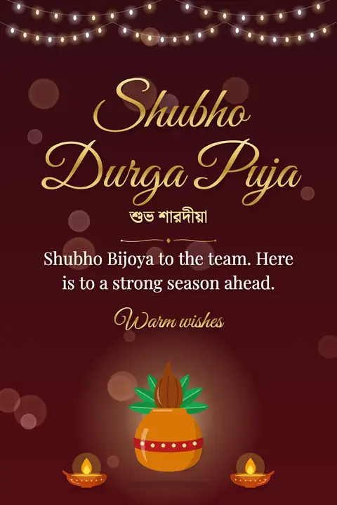Durga Puja wishes image: Shubho Bijoya to the team. Here is to a strong season ahead.