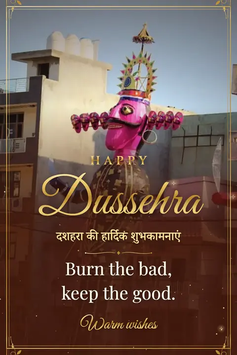Dussehra wishes image: Burn the bad, keep the good.