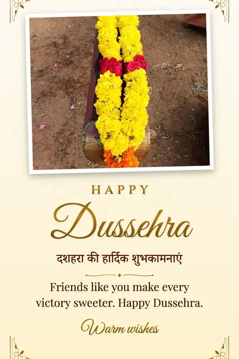 Dussehra wishes image: Friends like you make every victory sweeter. Happy Dussehra.