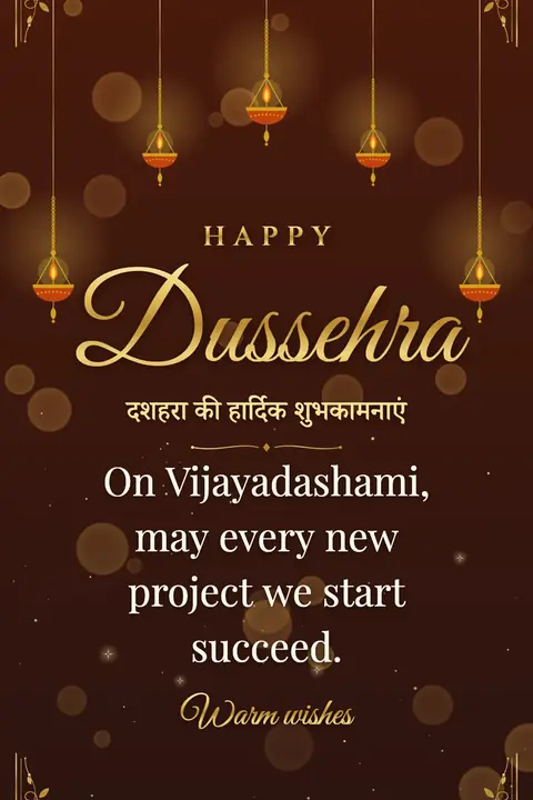 Dussehra wishes image: On Vijayadashami, may every new project we start succeed.