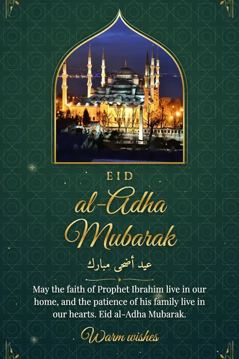 Eid al-Adha wishes image: May the faith of Prophet Ibrahim live in our home, and the patience of his family live in our hearts. Eid al-Adha Mubarak.