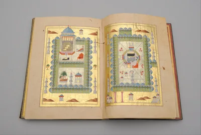 An old illustrated book showing a plan of the holy mosque