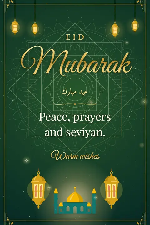 Eid al-Fitr wishes image: Peace, prayers and seviyan.