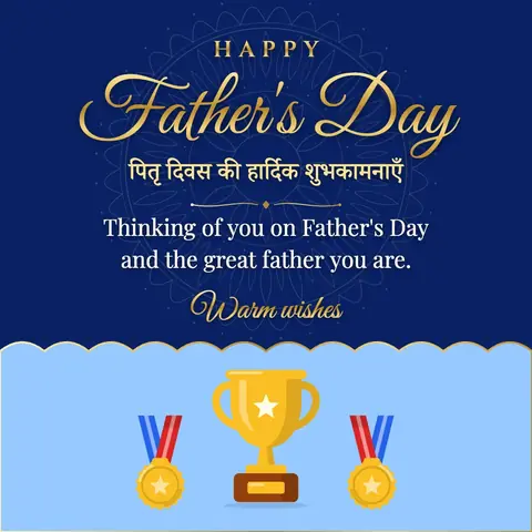 Father's Day wishes image: Thinking of you on Father's Day and the great father you are.
