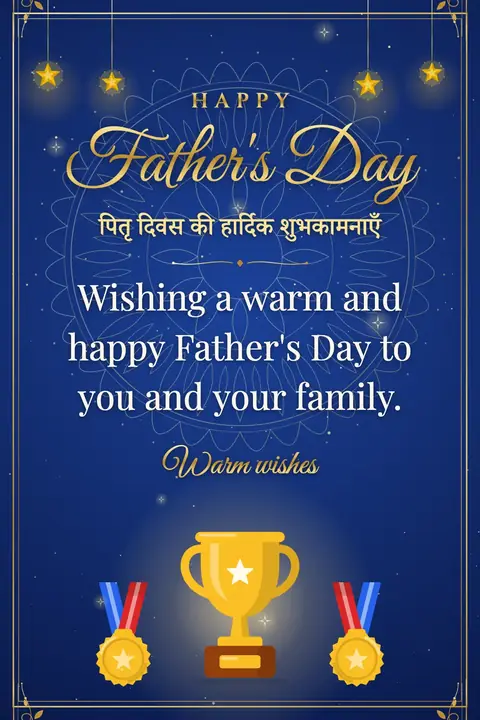 Father's Day wishes image: Wishing a warm and happy Father's Day to you and your family.