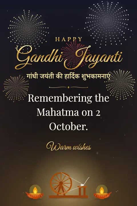 Gandhi Jayanti wishes image: Remembering the Mahatma on 2 October.