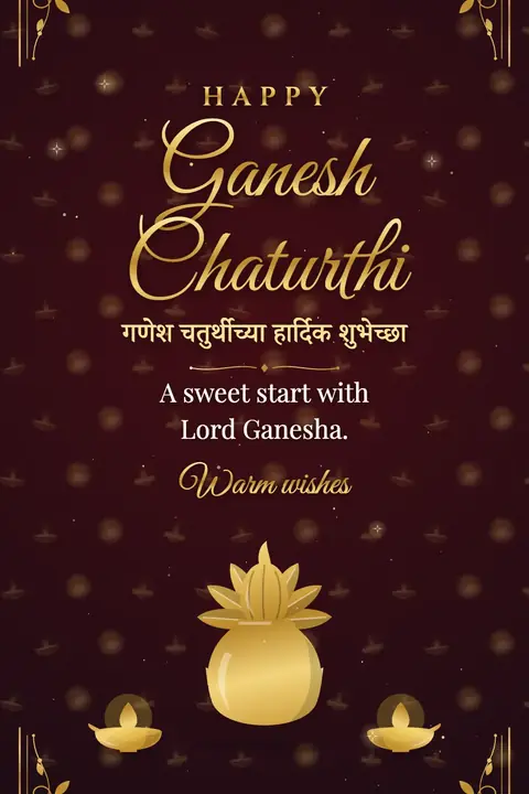 Ganesh Chaturthi wishes image: A sweet start with Lord Ganesha.