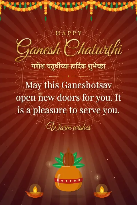 Ganesh Chaturthi wishes image: May this Ganeshotsav open new doors for you. It is a pleasure to serve you.