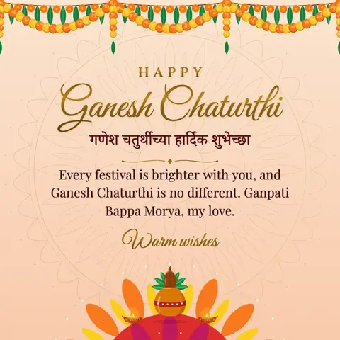 Ganesh Chaturthi wishes image: Every festival is brighter with you, and Ganesh Chaturthi is no different. Ganpati Bappa Morya, my love.