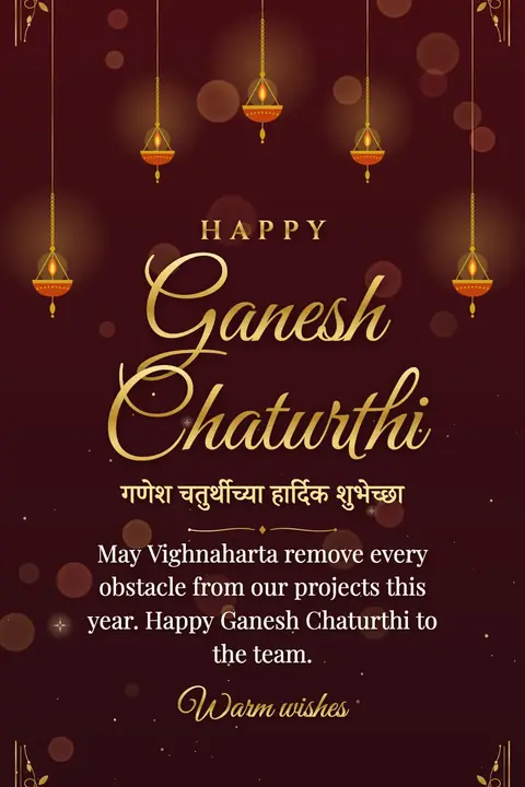 Ganesh Chaturthi wishes image: May Vighnaharta remove every obstacle from our projects this year. Happy Ganesh Chaturthi to the team.