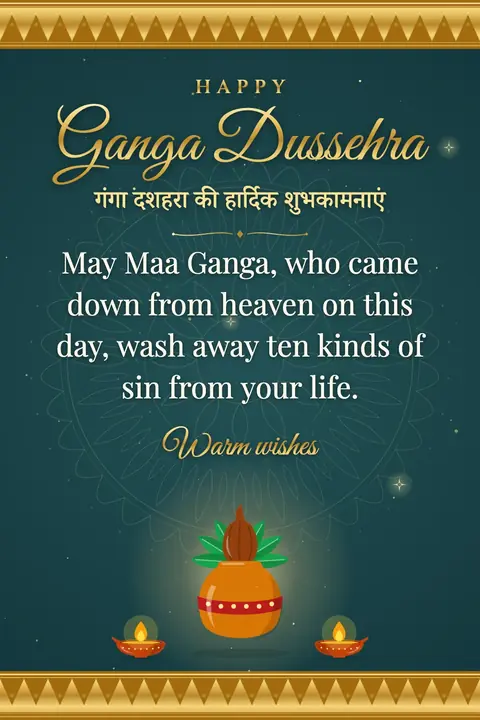 Ganga Dussehra wishes image: May Maa Ganga, who came down from heaven on this day, wash away ten kinds of sin from your life.