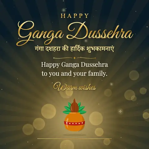 Ganga Dussehra wishes image: Happy Ganga Dussehra to you and your family.