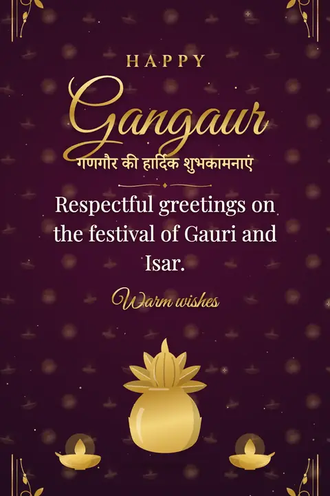 Gangaur wishes image: Respectful greetings on the festival of Gauri and Isar.