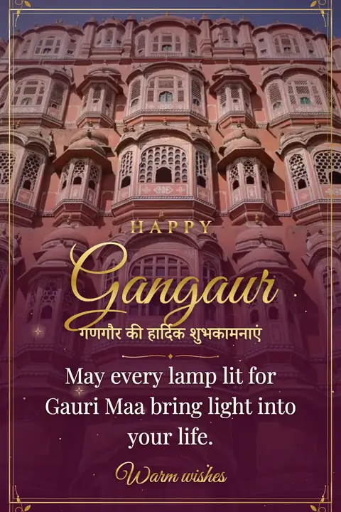 Gangaur wishes image: May every lamp lit for Gauri Maa bring light into your life.